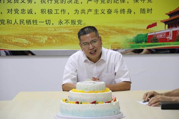说明:https://news.gdmu.edu.cn/_mediafile/news/2019/05/24/aaiunjntvi.jpg