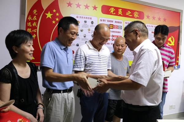 说明:https://news.gdmu.edu.cn/_mediafile/news/2019/05/24/1o980n9tw0.jpg