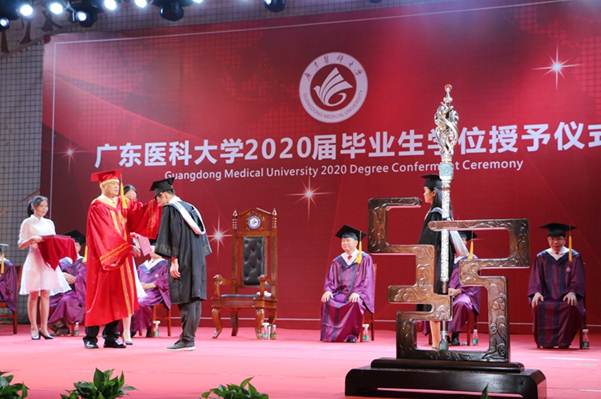 说明:https://news.gdmu.edu.cn/_mediafile/news/2020/06/09/67bvog7xdm.jpg