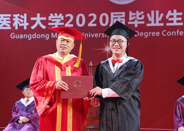 说明:https://news.gdmu.edu.cn/_mediafile/news/2020/06/09/6ztb6ltxdt.jpg