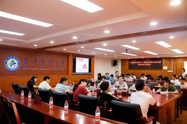 https://news.gdmu.edu.cn/_mediafile/news/2019/10/20/146jd5a3hk.jpg