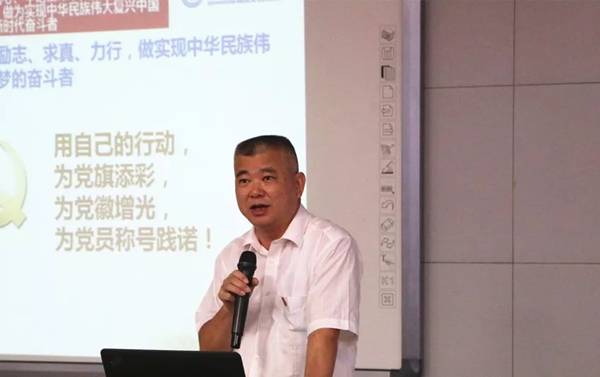 https://news.gdmu.edu.cn/_mediafile/news/2019/10/20/casv37t3ht.jpg