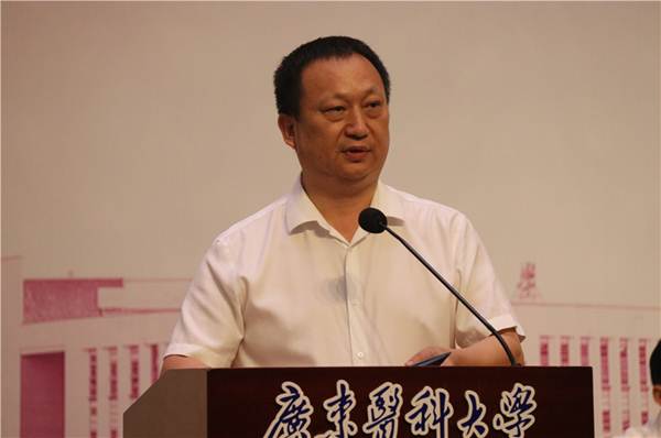 说明:https://news.gdmu.edu.cn/_mediafile/news/2020/09/07/3f8mf1ovvb.jpg