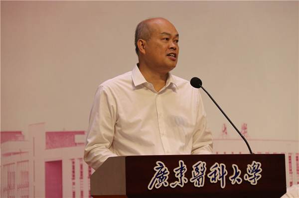 说明:https://news.gdmu.edu.cn/_mediafile/news/2020/09/07/7jlfe42vvg.jpg