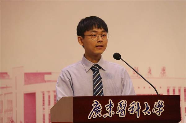 说明:https://news.gdmu.edu.cn/_mediafile/news/2020/09/07/63zjgpvvwo.jpg