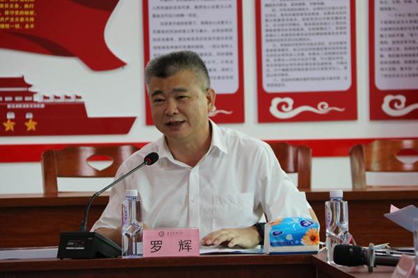 说明:IMG_260