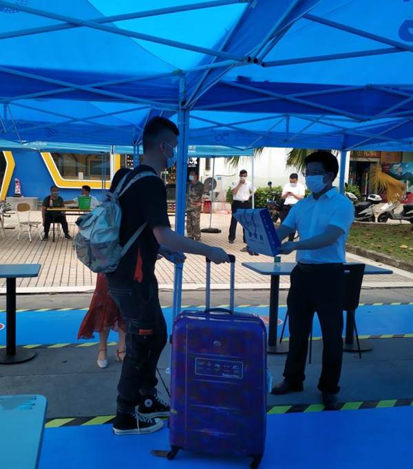 说明:https://news.gdmu.edu.cn/_mediafile/news/2020/05/18/3fa4g437rt.jpg