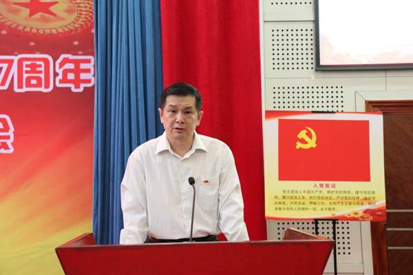 说明:https://news.gdmu.edu.cn/_mediafile/news/2018/06/29/3kxigl26yj.jpg