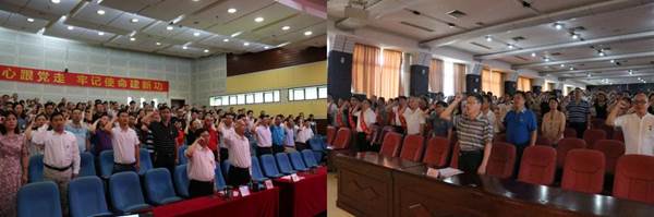 说明:https://news.gdmu.edu.cn/_mediafile/news/2018/06/29/5x241mp70v.jpg