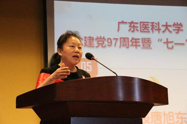 说明:https://news.gdmu.edu.cn/_mediafile/news/2018/06/29/ciyrzaq7kl.jpg