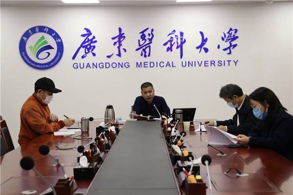 https://news.gdmu.edu.cn/_mediafile/news/2020/03/05/9wachzzwoj.jpg