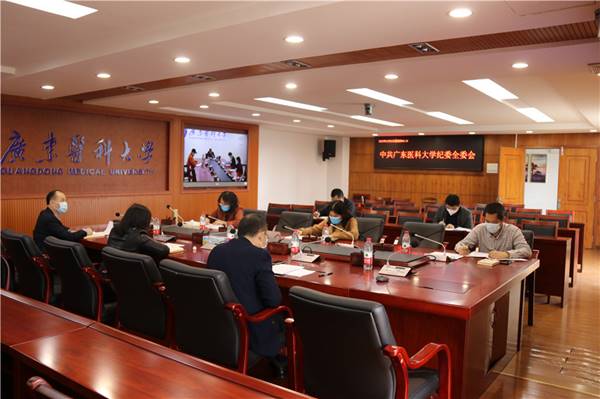 https://news.gdmu.edu.cn/_mediafile/news/2020/03/05/e3g5u50wp4.jpg
