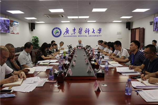 说明:https://news.gdmu.edu.cn/_mediafile/news/2020/09/17/4n3b8efdsp.jpg