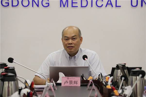 说明:https://news.gdmu.edu.cn/_mediafile/news/2020/09/17/5cgukdjdt4.jpg