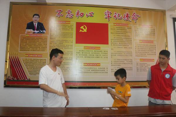 说明:https://news.gdmu.edu.cn/_mediafile/news/2018/07/20/ckxn0htoo6.png