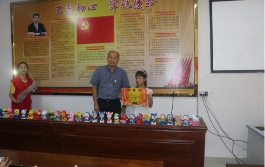 说明:https://news.gdmu.edu.cn/_mediafile/news/2018/07/20/3b6vqh9oix.png