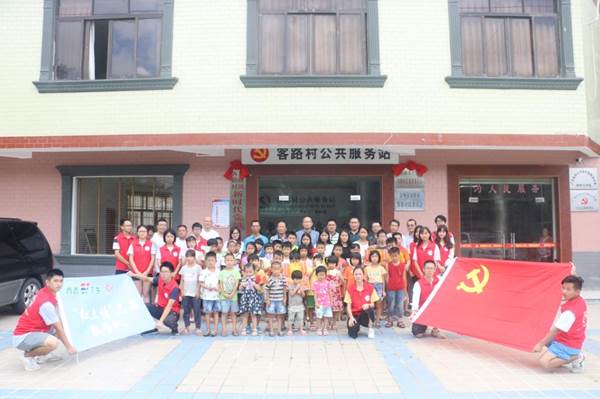 说明:https://news.gdmu.edu.cn/_mediafile/news/2018/07/20/13uz66xojl.png
