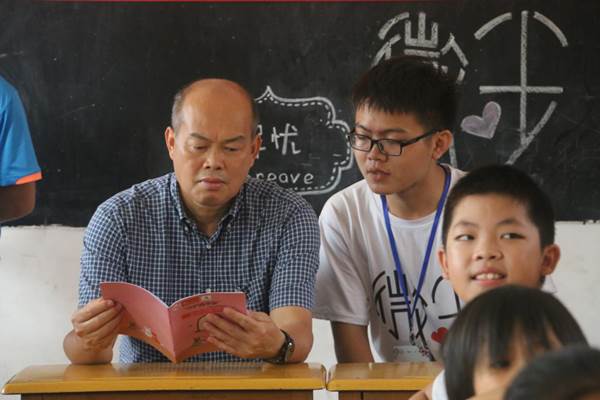 说明:https://news.gdmu.edu.cn/_mediafile/news/2018/07/20/9i45ccwonf.png