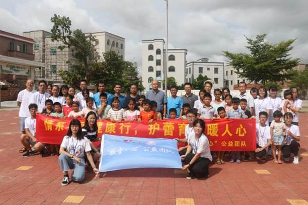 说明:https://news.gdmu.edu.cn/_mediafile/news/2018/07/20/fd9ynbionf.png