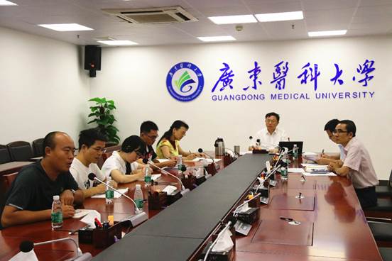 https://news.gdmu.edu.cn/22zg_image001.jpg