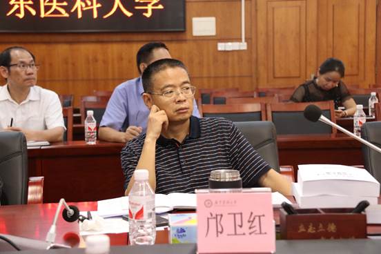 https://news.gdmu.edu.cn/22zg_image005.jpg