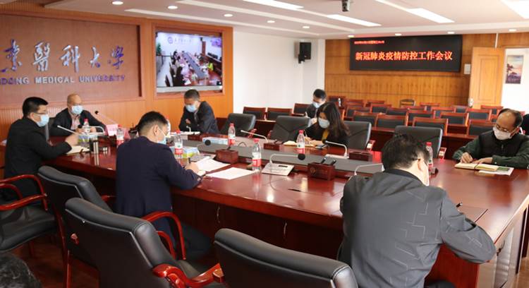 https://news.gdmu.edu.cn/_mediafile/news/2020/03/11/3t4qyizihu.jpg