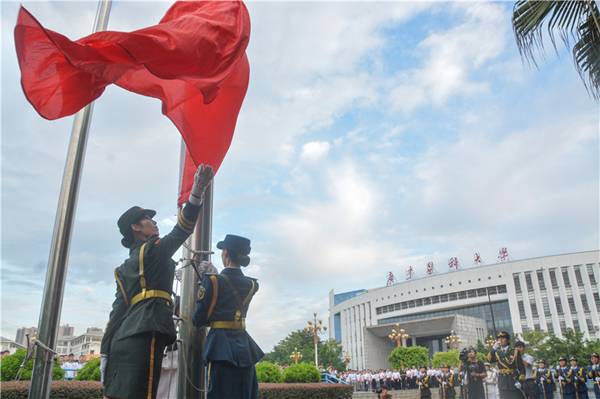https://news.gdmu.edu.cn/_mediafile/news/2019/09/02/8dr9p28d8k.jpg