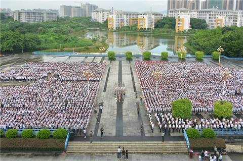 https://news.gdmu.edu.cn/_mediafile/news/2019/09/02/8y9jpk5d8w.jpg
