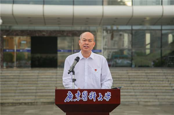 https://news.gdmu.edu.cn/_mediafile/news/2019/09/02/69b62vodba.jpg