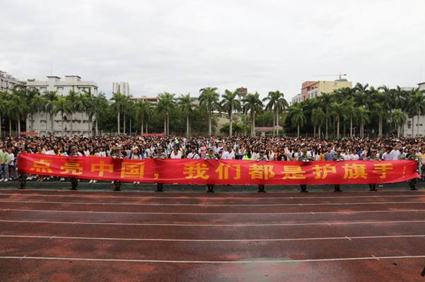 https://news.gdmu.edu.cn/_mediafile/news/2019/09/02/67av3yxdgs.jpg