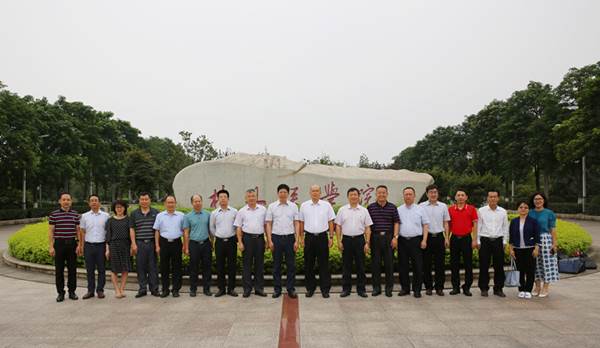说明:https://news.gdmu.edu.cn/_mediafile/news/2019/06/03/bcid9efbs1.jpg