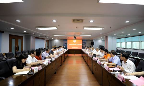 说明:https://news.gdmu.edu.cn/_mediafile/news/2019/06/03/3oejqkqbs8.jpg