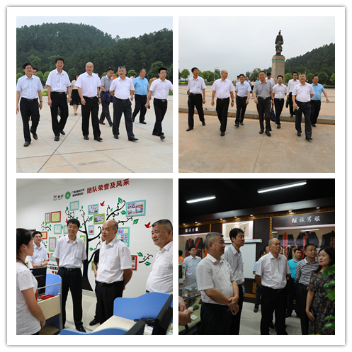 说明:https://news.gdmu.edu.cn/_mediafile/news/2019/06/03/37zh1h6bt8.jpg