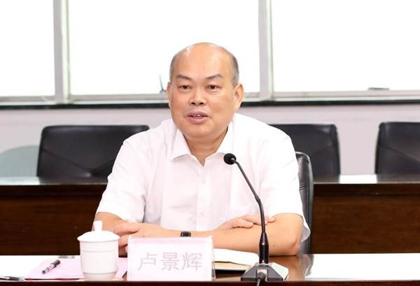 说明:https://news.gdmu.edu.cn/_mediafile/news/2019/06/03/8jbixm6btm.jpg