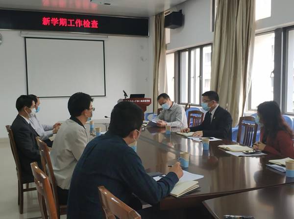 https://news.gdmu.edu.cn/_mediafile/news/2020/03/04/kng1vv2mmo.jpg