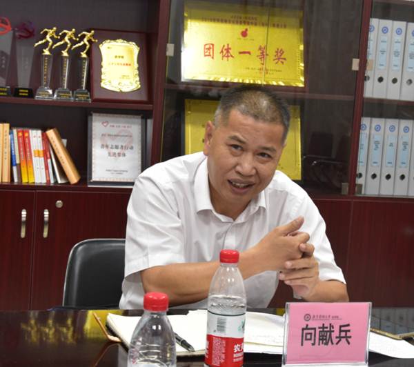 说明:https://news.gdmu.edu.cn/_mediafile/news/2020/06/04/6yqoxjqtcx.png