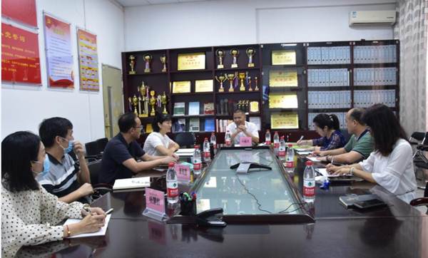 说明:https://news.gdmu.edu.cn/_mediafile/news/2020/06/04/566okhitd8.png