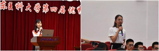 说明:https://news.gdmu.edu.cn/_mediafile/news/2019/05/27/1qtspwuk67.jpg