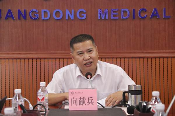 说明:https://news.gdmu.edu.cn/_mediafile/news/2019/06/21/1mv6z3z0zw.jpg