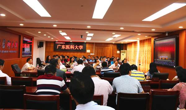 说明:https://news.gdmu.edu.cn/_mediafile/news/2018/07/06/em3zt5oxje.jpg