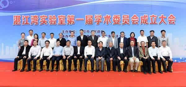 说明:https://news.gdmu.edu.cn/_mediafile/news/2019/04/04/69o9ylbgub.jpg