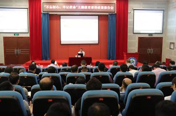 https://news.gdmu.edu.cn/_mediafile/news/2019/09/30/51mrpgdfab.jpg