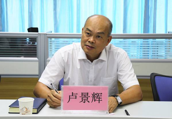 https://news.gdmu.edu.cn/_mediafile/news/2019/10/14/6gvl3i986a.jpg