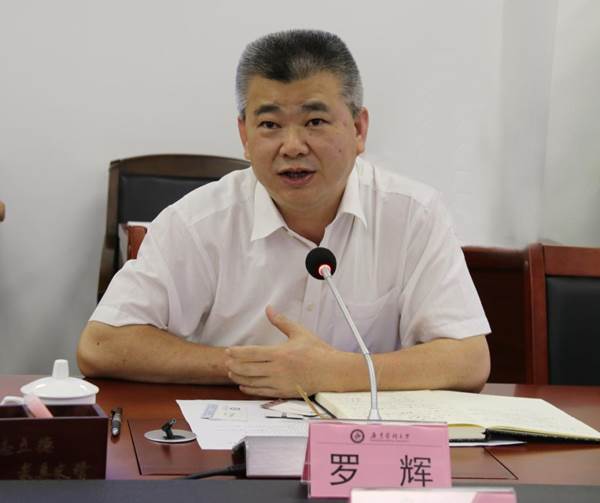 说明:https://news.gdmu.edu.cn/_mediafile/news/2019/05/07/d60p5pd9qv.png