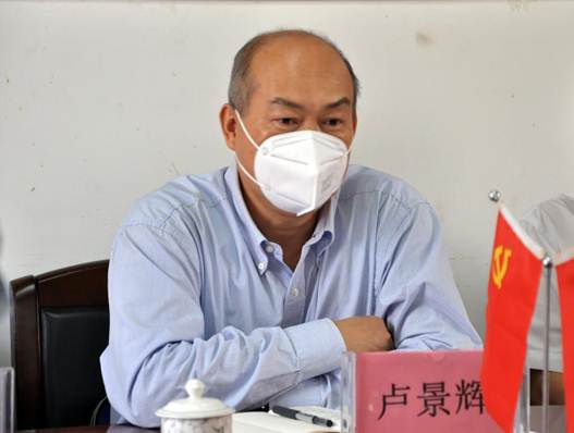 说明:https://news.gdmu.edu.cn/_mediafile/news/2020/03/27/75kiu0k9f1.jpg