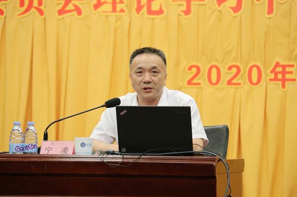 说明:https://news.gdmu.edu.cn/_mediafile/news/2020/06/11/85hfc65jyh.jpg