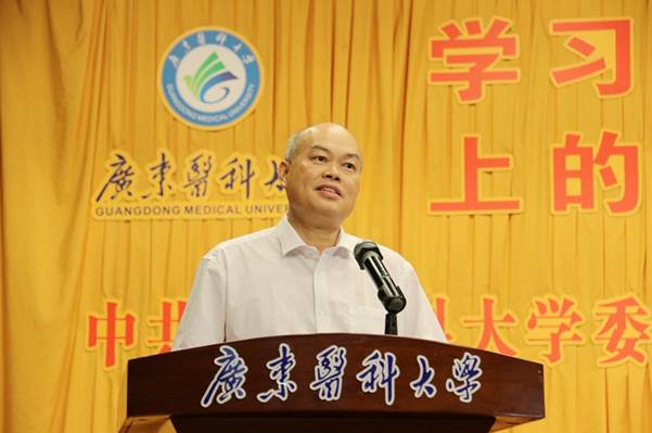 说明:https://news.gdmu.edu.cn/_mediafile/news/2020/06/11/30k8acwjym.jpg