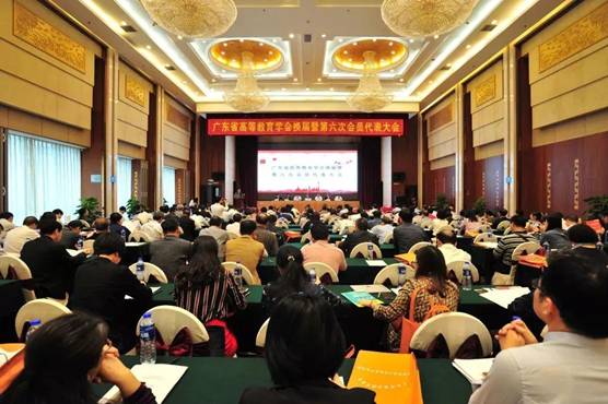 说明:https://news.gdmu.edu.cn/cpk1_image001.jpg