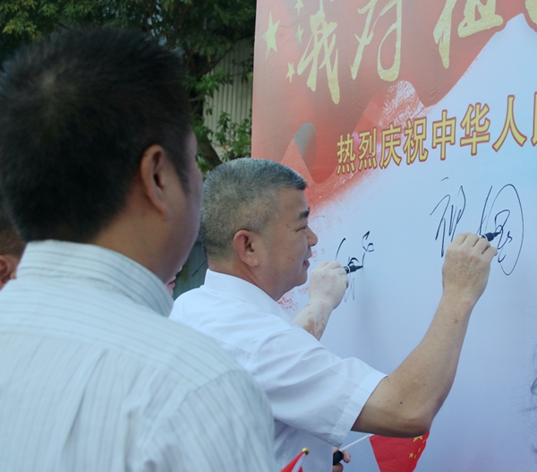https://news.gdmu.edu.cn/_mediafile/news/2019/09/30/1c2mlosfhw.jpg