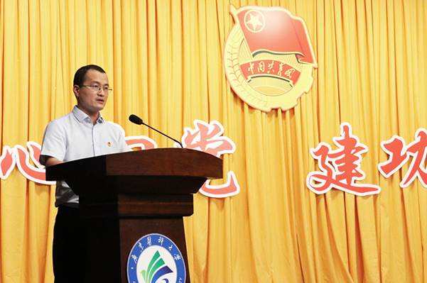 说明:https://news.gdmu.edu.cn/_mediafile/news/2019/04/30/al8yx9sx23.jpg